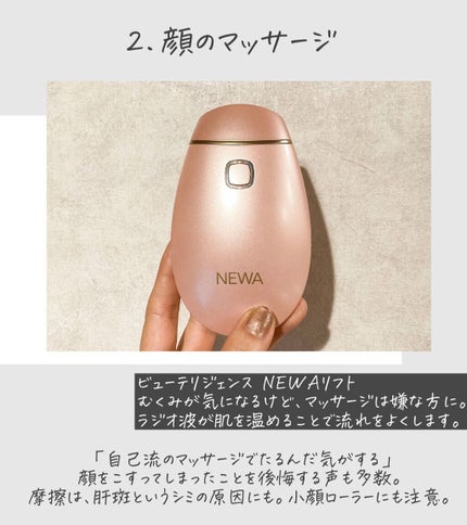 オレゾホワイト フェイスプロテクトUV/オレゾ/日焼け止めクリームを使ったクチコミ(4枚目)