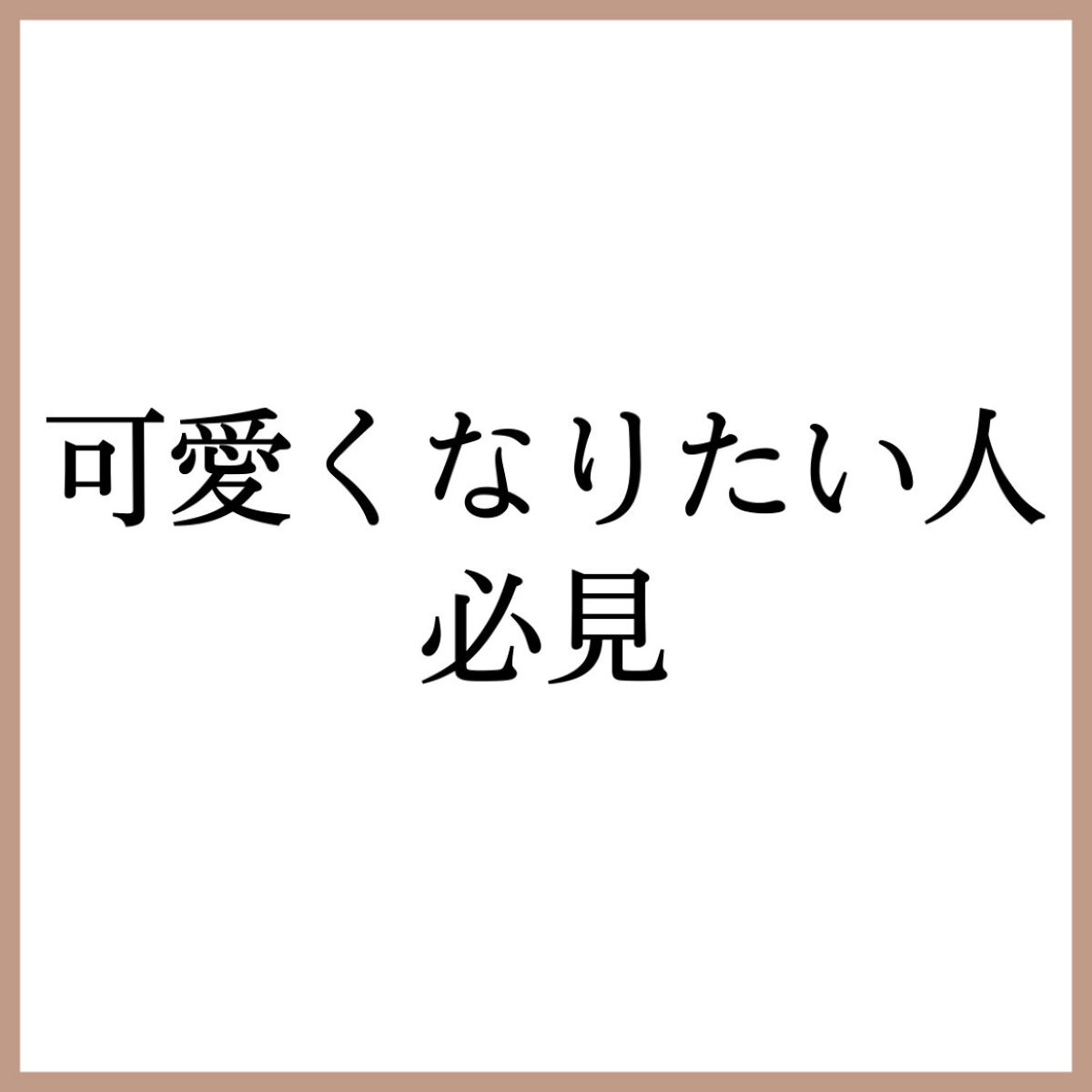 オリジナル ピュアスキンジェリー/ヴァセリン/ボディクリームを使ったクチコミ（2枚目）