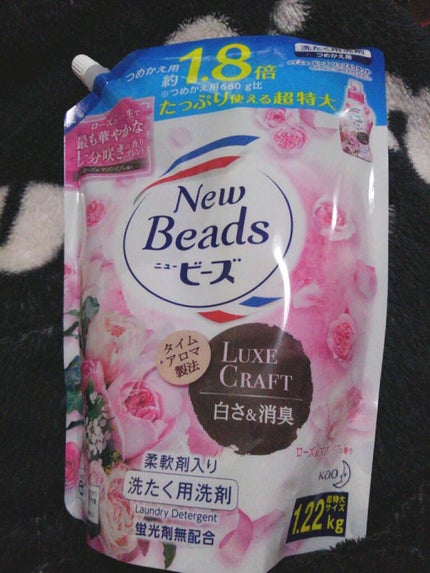 イブA錠EX(医薬品)/エスエス製薬/その他を使ったクチコミ(2枚目)