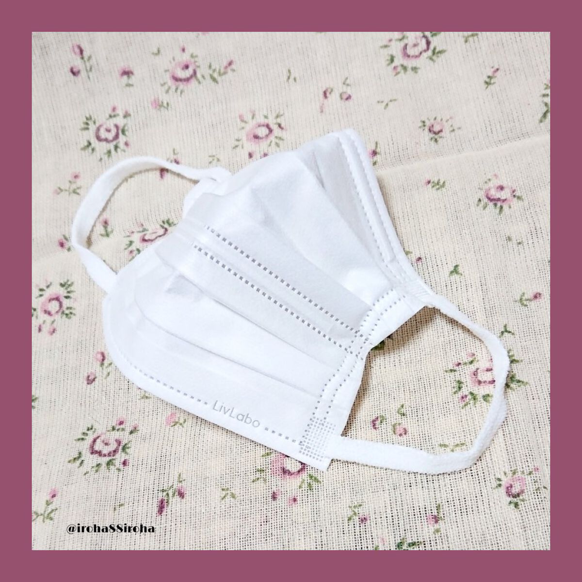 リブふわWマスクPREMIUM/リブ・ラボラトリーズ/マスクを使ったクチコミ(4枚目)