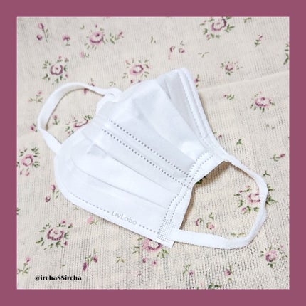 リブふわWマスクPREMIUM/リブ・ラボラトリーズ/マスクを使ったクチコミ(4枚目)