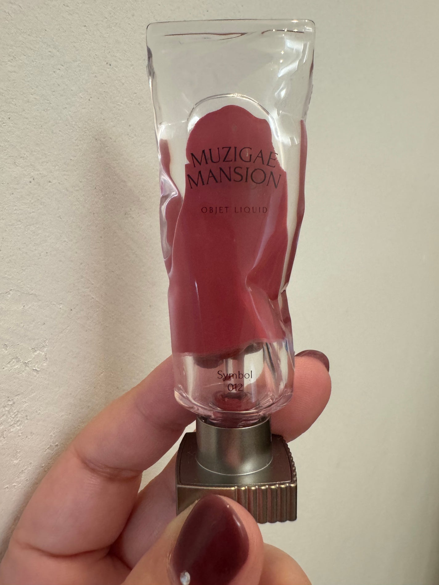 オブジェリキッド/MUZIGAE MANSION/口紅を使ったクチコミ(1枚目)