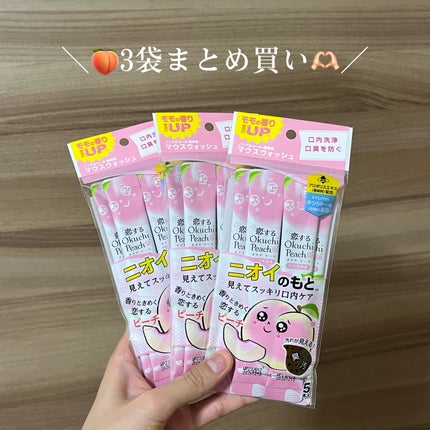 恋するオクチピーチ/オクチシリーズ/マウスウォッシュ・スプレーを使ったクチコミ(5枚目)