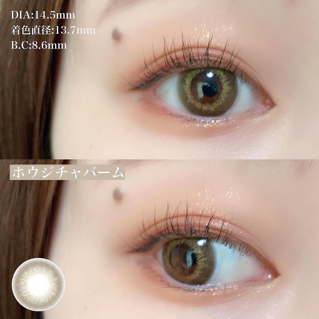 FLANMY 1day/FLANMY/ワンデー(1DAY)カラコンを使ったクチコミ(2枚目)