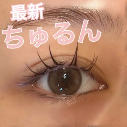 chiffon/meilly/ワンデー(1DAY)カラコンを使ったクチコミ(2枚目)