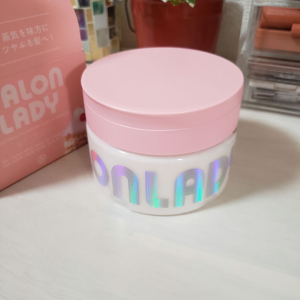 サロンレディ 密着ツヤぷるクレイヘアマスク/SALON LADY/ヘアマスク・ヘアパックを使ったクチコミ(3枚目)