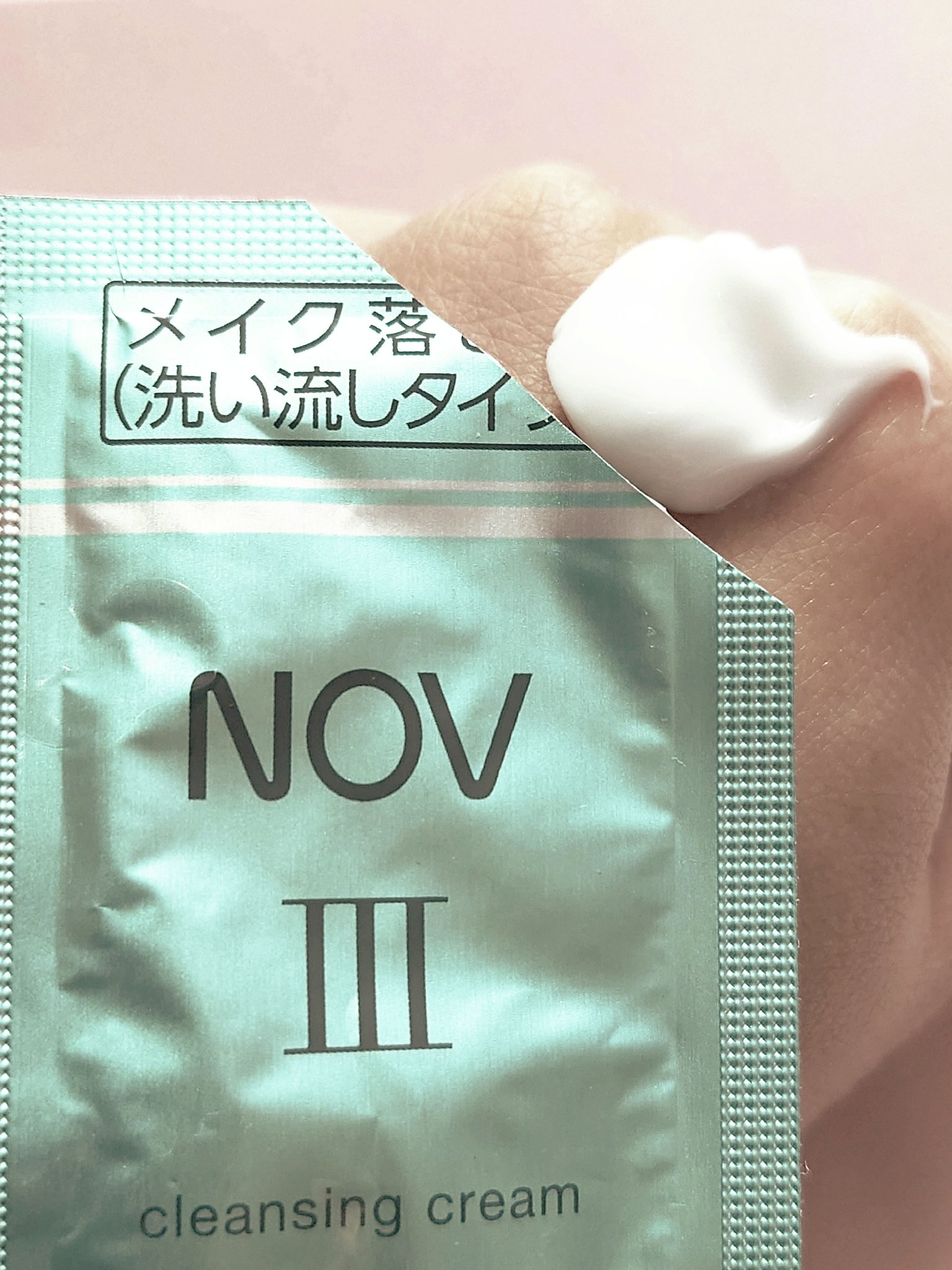 NOV Ⅲ クレンジングクリーム メイク落とし 120g✖︎2個 NOV NOV(ノブ) III クレンジングクリーム (メイク落とし) 120g