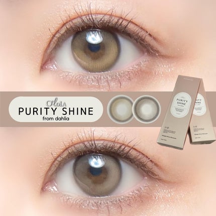ピュアリティーシャインワンデー(PURITYSHINE 1day)/OLOLA/ワンデー(1DAY)カラコンを使ったクチコミ(1枚目)