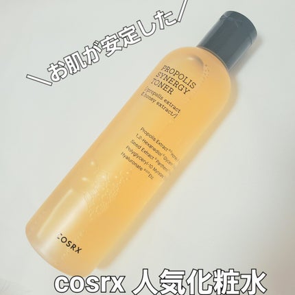 フルフィットプロポリスシナジートナー/COSRX/化粧水を使ったクチコミ(1枚目)