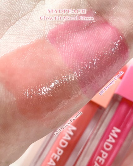 マッドピーチグロウフィットムードグロス/MAD PEACH/リップグロスを使ったクチコミ(3枚目)
