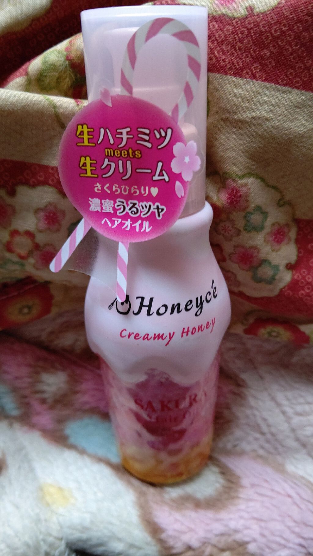 さくらハニーラテ ペアセット/ハニーチェ/市販シャンプーを使ったクチコミ(3枚目)