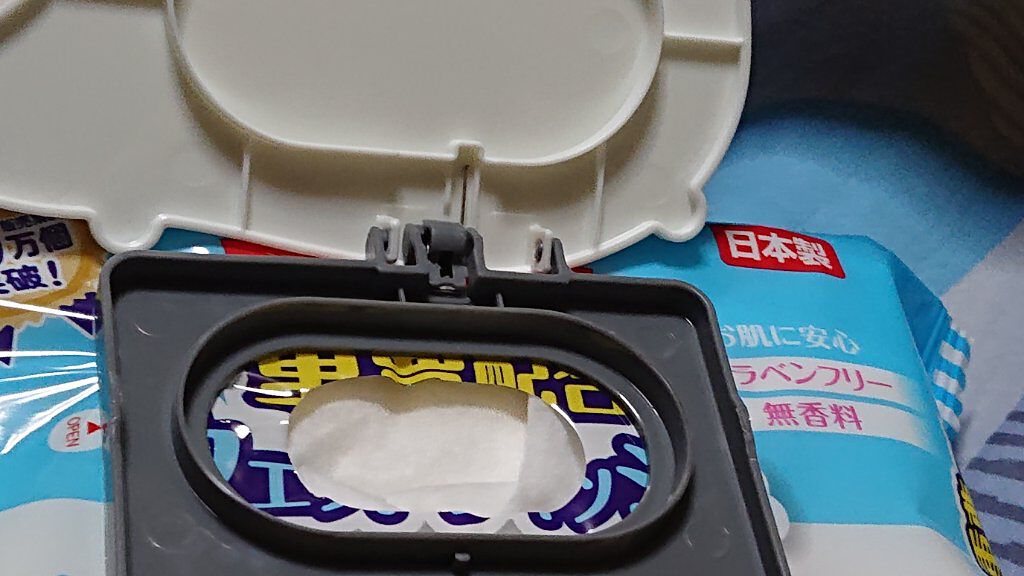 フーちゃん on LIPS 「おはようございます😣今日も寒過ぎる☃️朝から銀行、キャンドゥ、..」(4枚目)