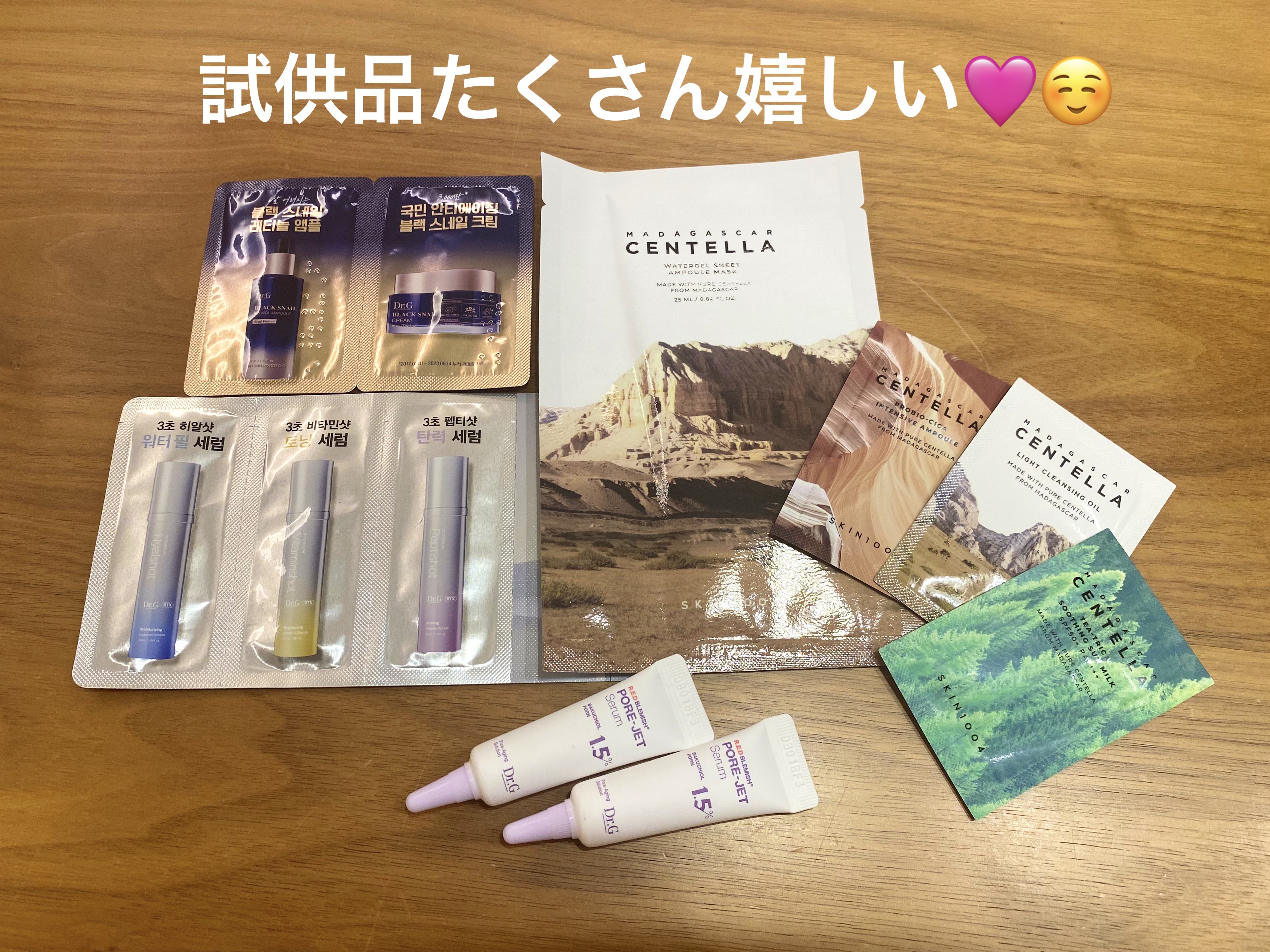 ラゴム ジェルトゥウォーター クレンザー(朝用洗顔)/LAGOM /その他洗顔料を使ったクチコミ（3枚目）