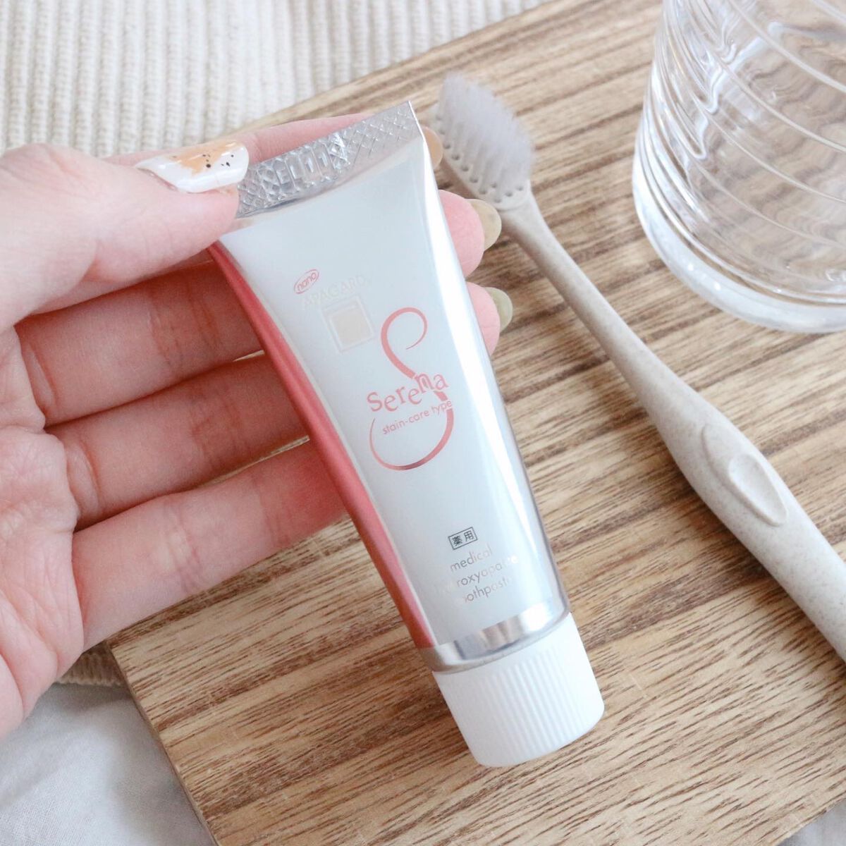 アパガードセレナ/アパガード/歯磨き粉を使ったクチコミ(4枚目)