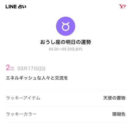 クリーミータッチライナー/キャンメイク/ジェルアイライナーを使ったクチコミ(10枚目)