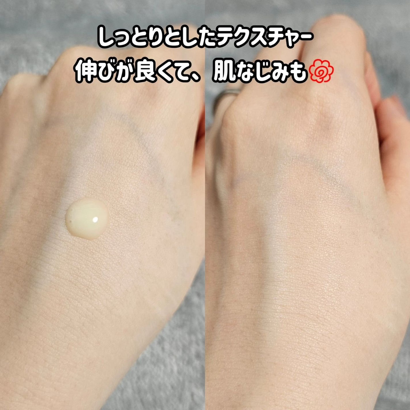 レチノール シカ リペア セラム/innisfree/美容液を使ったクチコミ(3枚目)