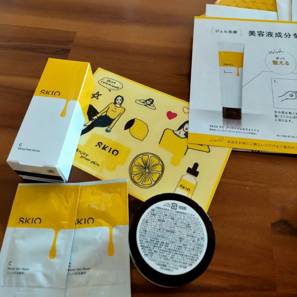 VC ホワイトピールセラム/SKIO/ブースター・導入液を使ったクチコミ（2枚目）