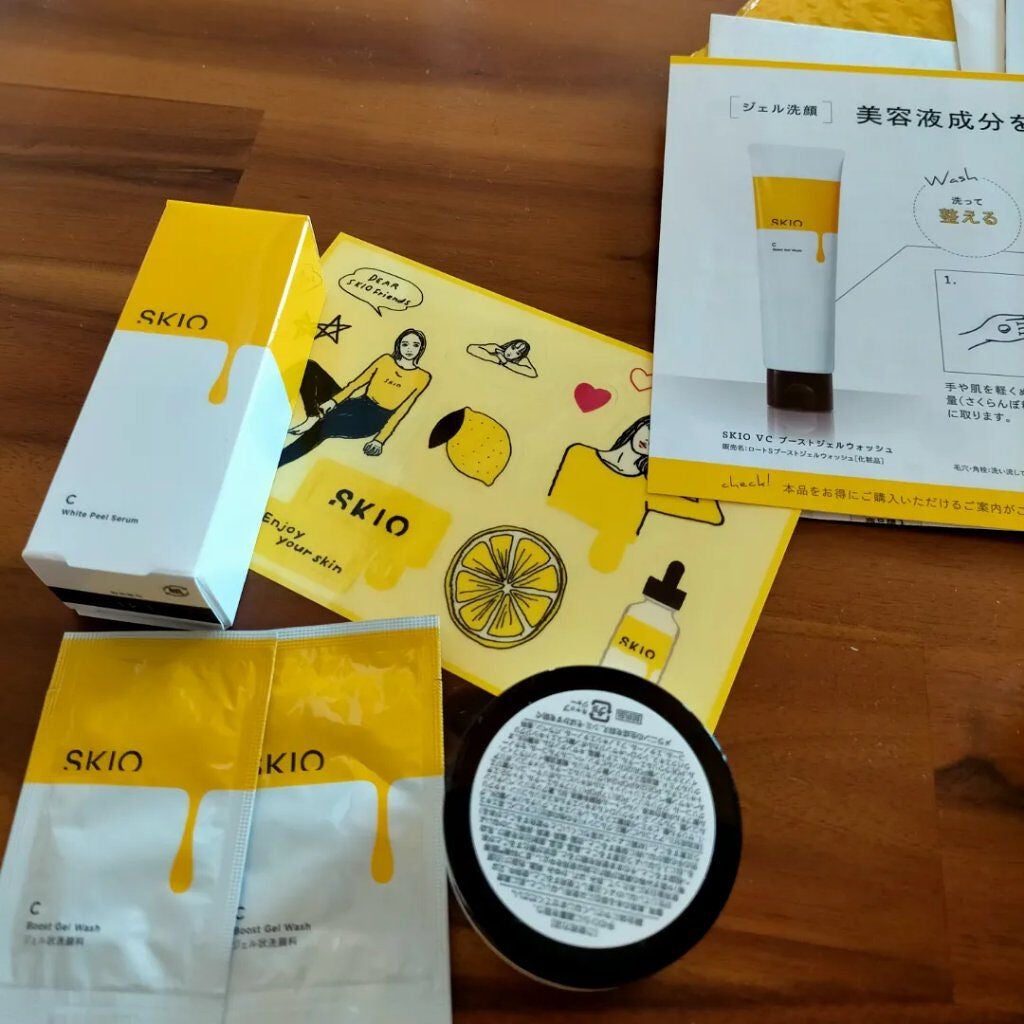 VC ホワイトピールセラム/SKIO/ブースター・導入液を使ったクチコミ(2枚目)