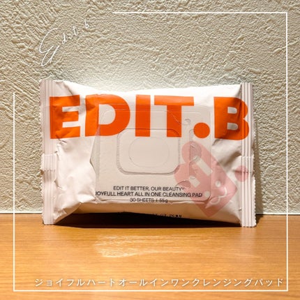 ジョイフルハートオールインワンクレンジングパッド/EDIT.B/クレンジングシートを使ったクチコミ(1枚目)