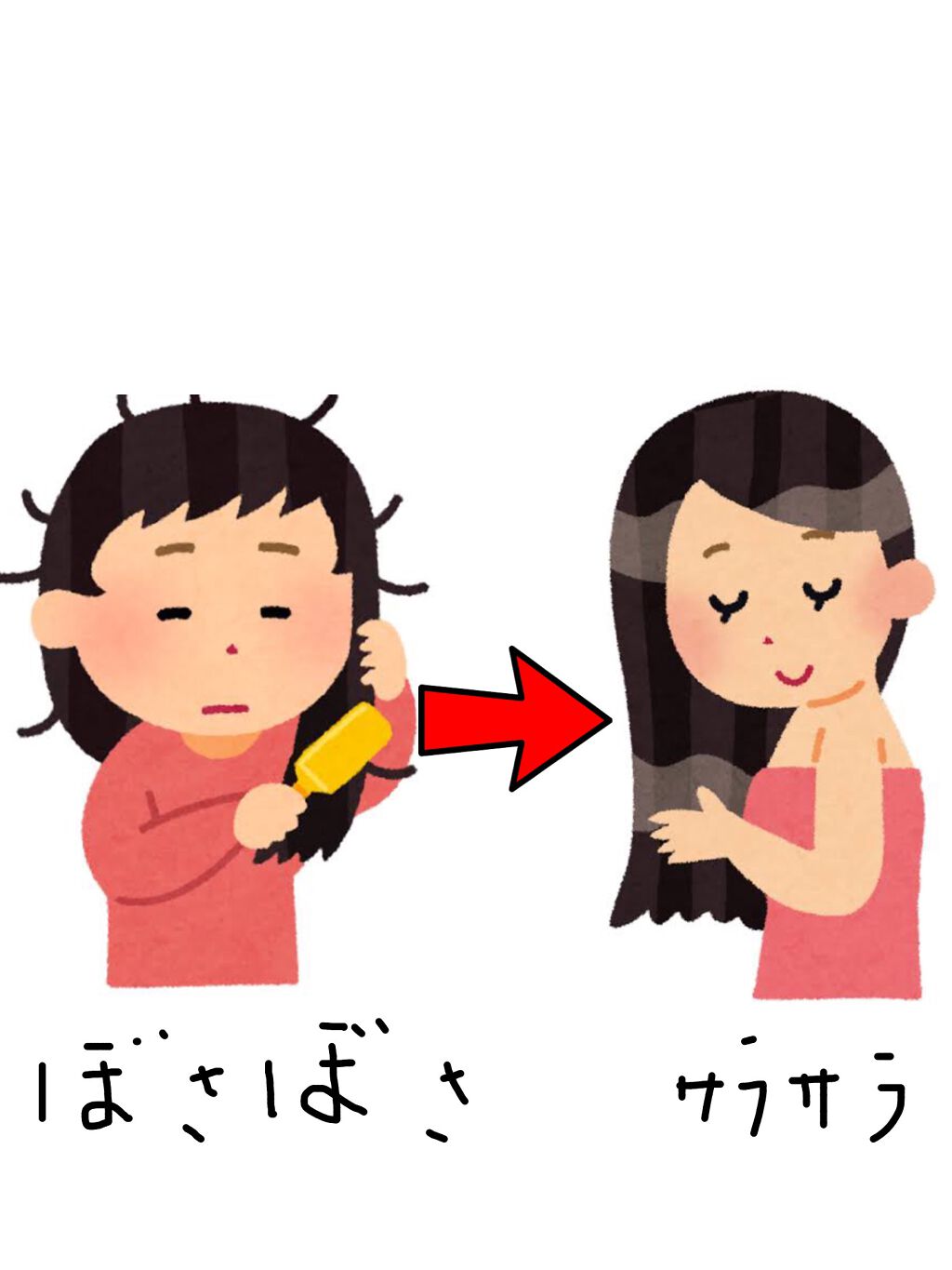 &honey メルティ モイストリペア ヘアオイル 3.0/&honey/ヘアオイルを使ったクチコミ(1枚目)