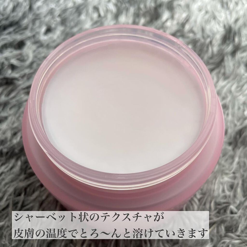 クリーンイットゼロ クレンジングバーム オリジナル/BANILA CO/クレンジングバームを使ったクチコミ(3枚目)