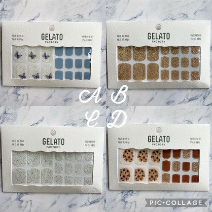 ネイルフィット ジェルネイルシール/GELATO FACTORY/ネイルシールを使ったクチコミ(4枚目)