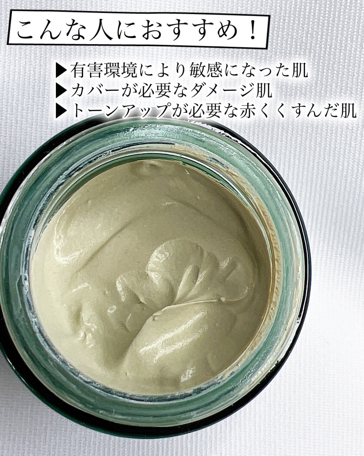 アイカラーレーション/LUNASOL/アイシャドウパレットを使ったクチコミ（2枚目）