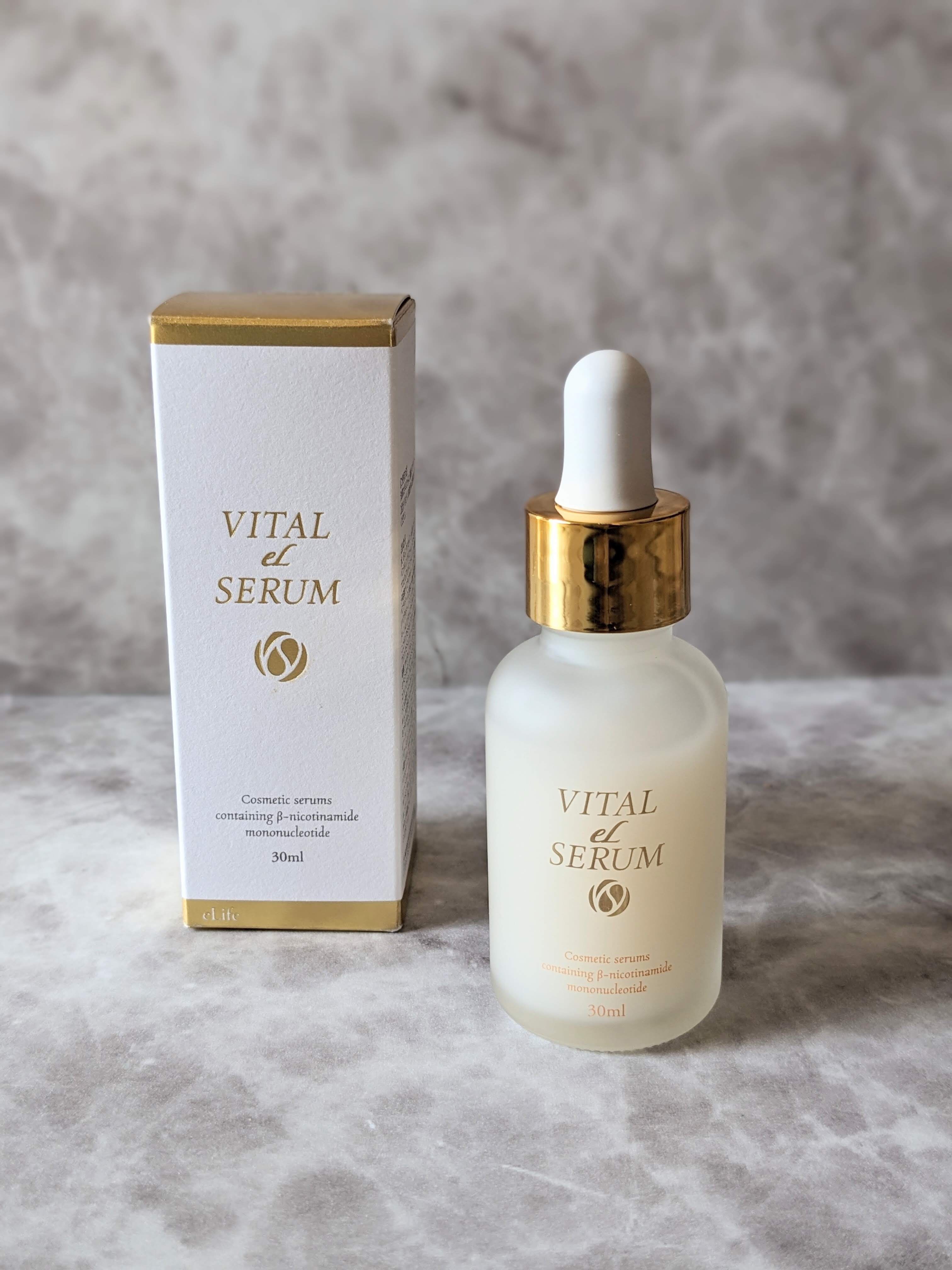 VITAL eL SERUM/eLife/美容液を使ったクチコミ（1枚目）