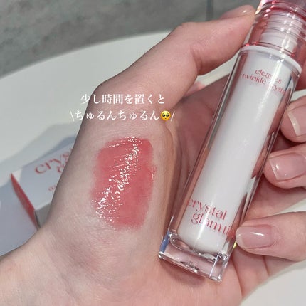 クリスタル グラム ティント 03 BLUSHED PEACH/CLIO/リップティントの画像