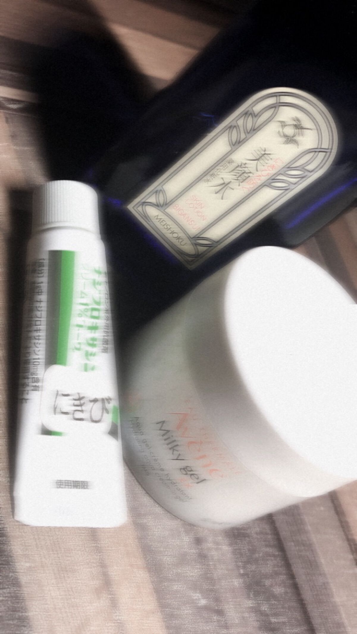 アベンヌ ミルキージェル EXのクチコミ「ニキビとか肌荒れが凄くて、パック、保湿、美顔水、皮膚科で貰ったニキビを治す薬とか色々塗ってたけ.....」（2枚目）