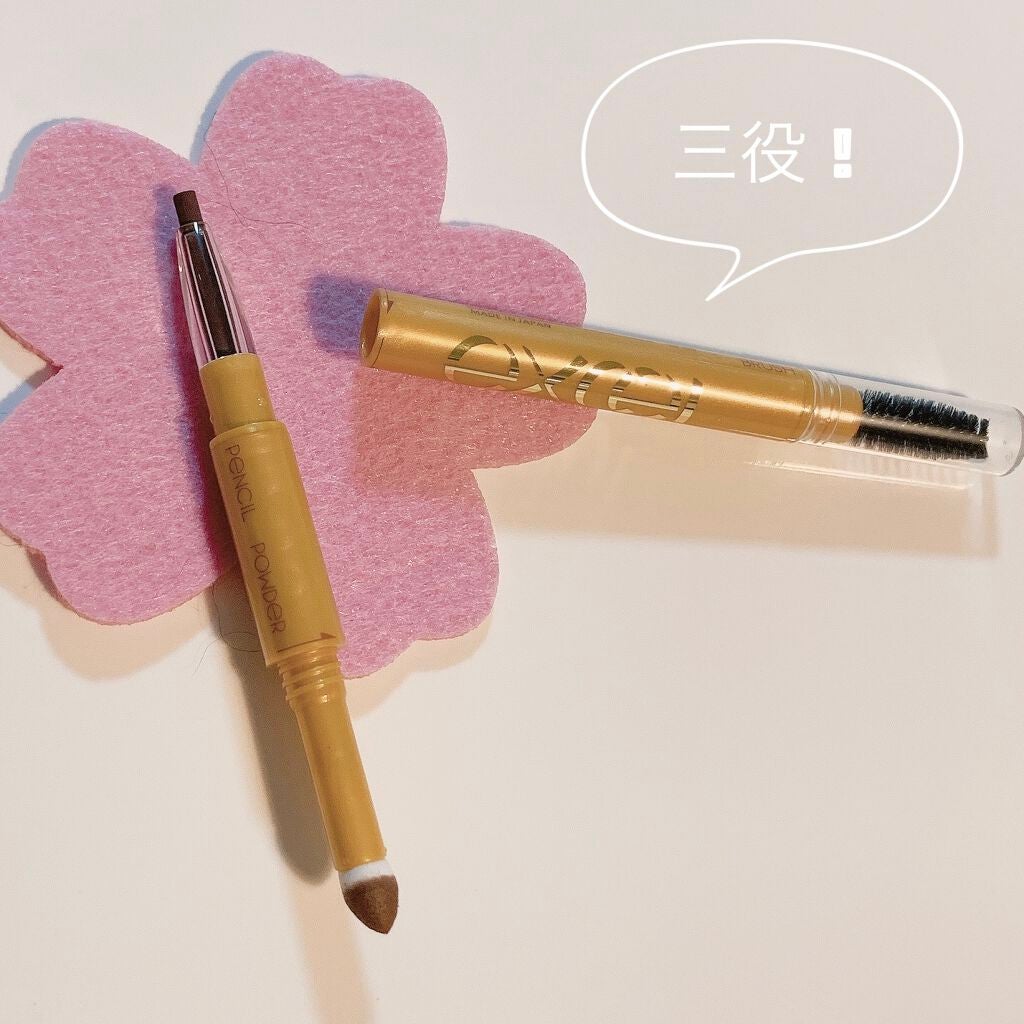 パウダー&ペンシル アイブロウEX/excel/アイブロウペンシルを使ったクチコミ(2枚目)