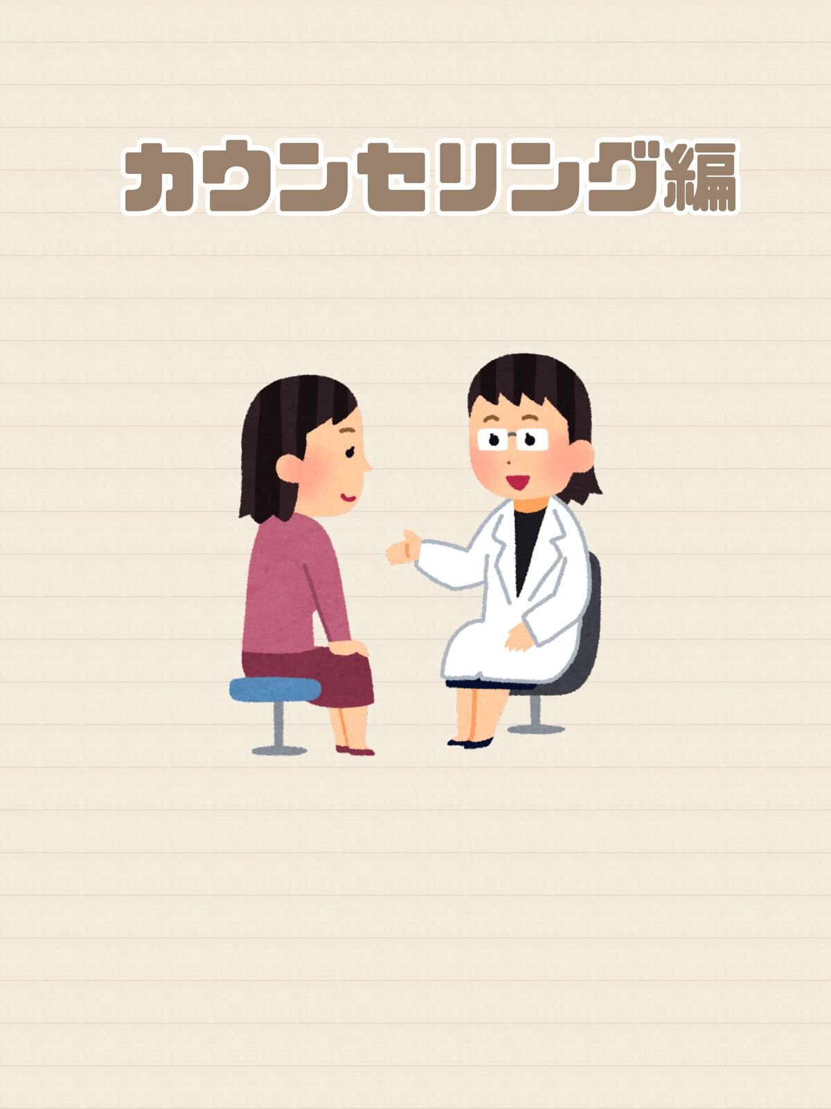 さくさくぱんだ🌸フォロバ on LIPS 「【本当に勇気出して良かった】二重整形お金も時間もかけて勇気を出..」(2枚目)