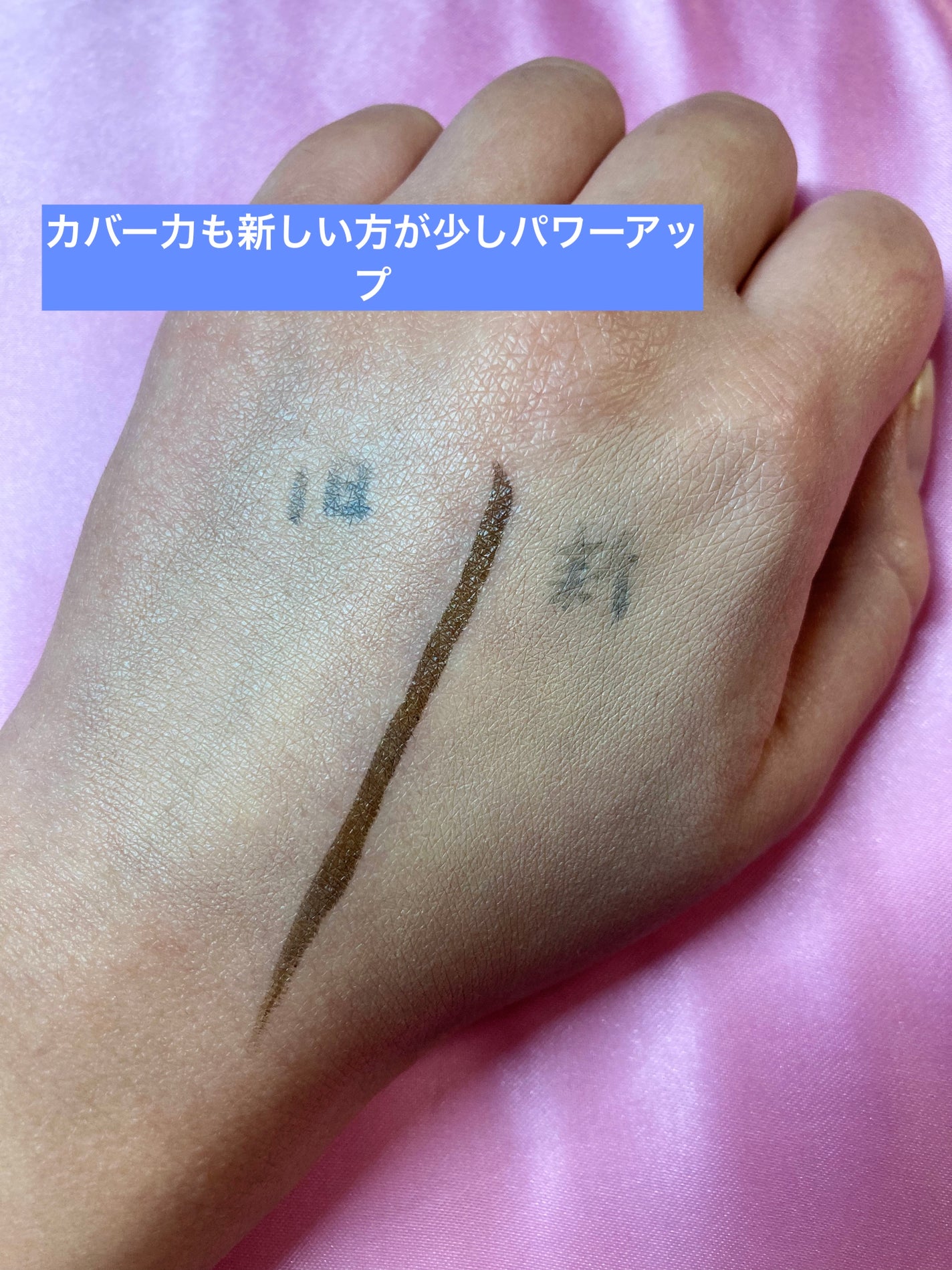 ディオールスキン フォーエヴァー スキン コレクト コンシーラー/Dior/リキッドコンシーラーを使ったクチコミ(3枚目)