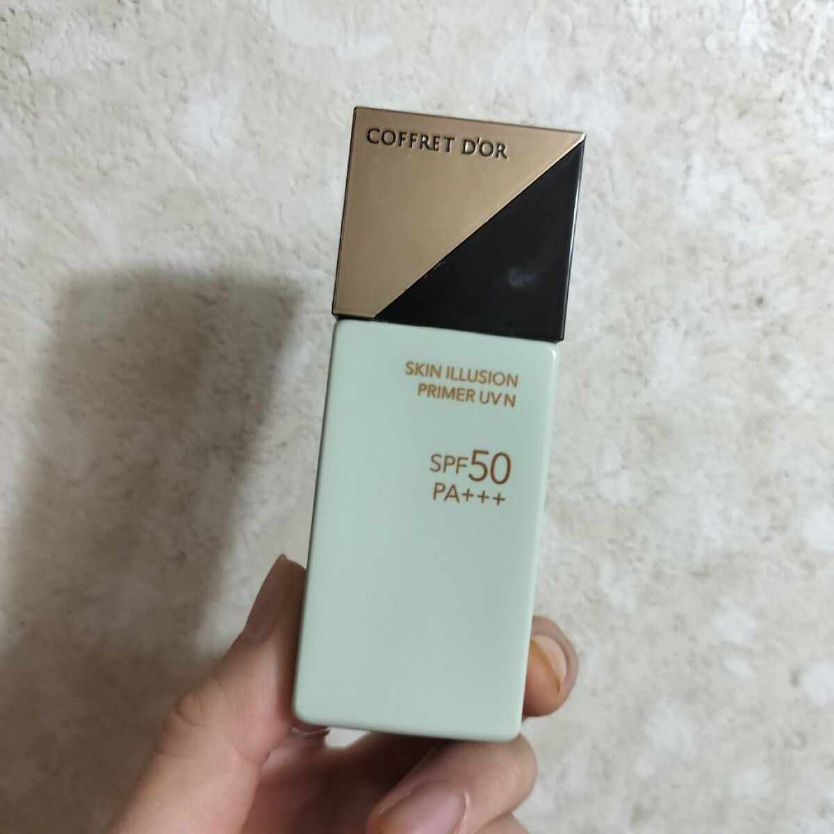 ミムラ スムーススキンカバー/MIMURA/化粧下地を使ったクチコミ(4枚目)