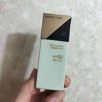 ミムラ スムーススキンカバー/MIMURA/化粧下地を使ったクチコミ(4枚目)