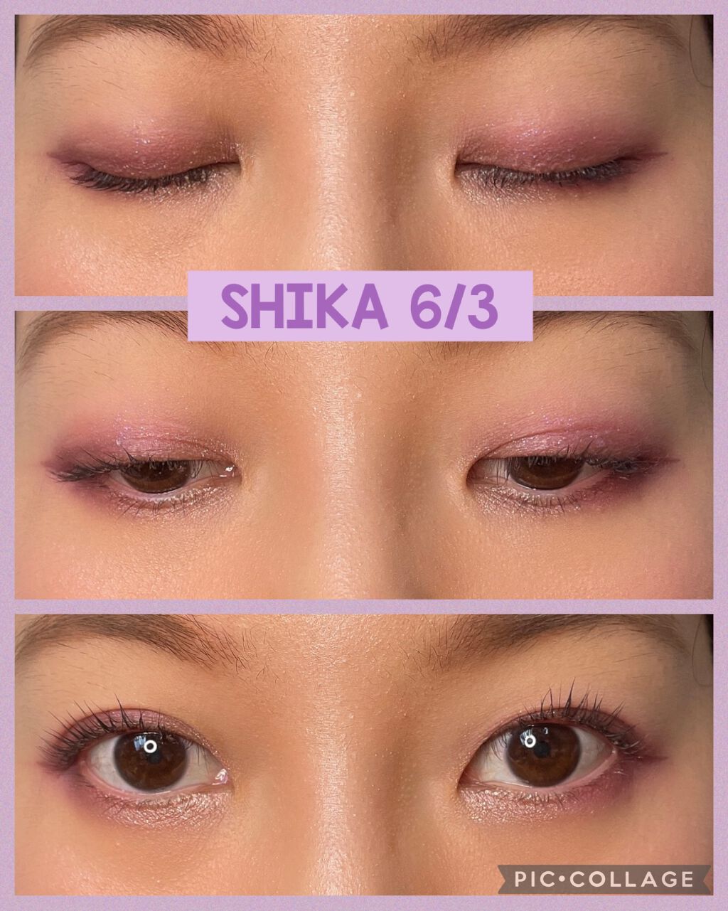 プレイカラー アイシャドウ/ETUDE/アイシャドウパレットを使ったクチコミ（2枚目）