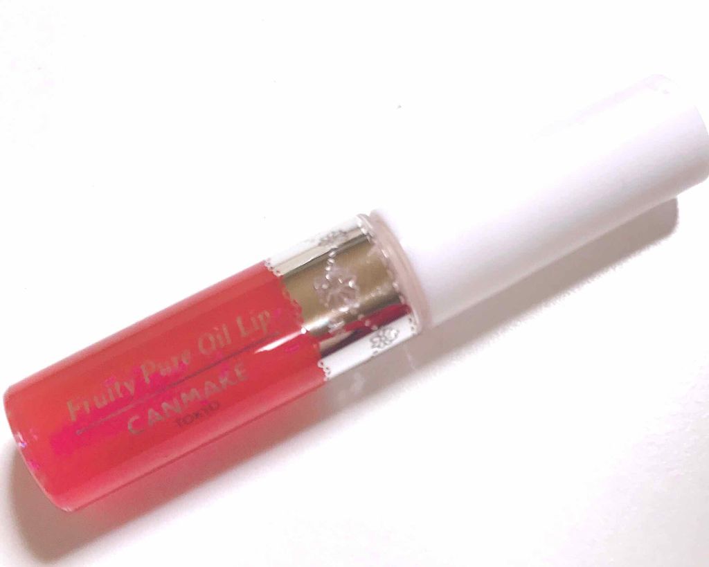 フルーティーピュアオイルリップ/キャンメイク/リップグロスを使ったクチコミ(1枚目)