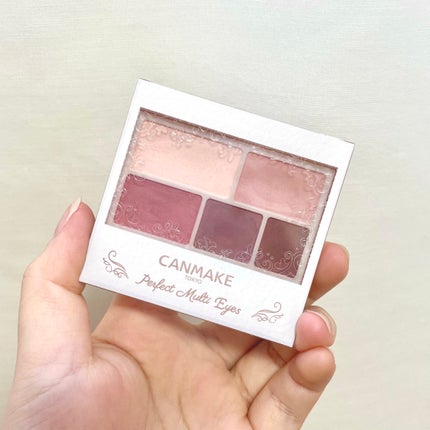 パーフェクトマルチアイズ/キャンメイク/アイシャドウパレットを使ったクチコミ(2枚目)