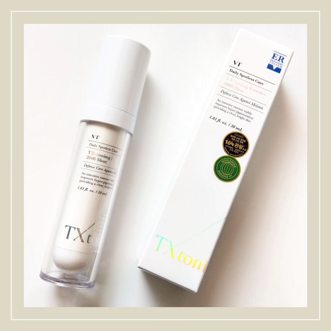 TXトーニングエッセンス2000/VT/美容液を使ったクチコミ（1枚目）