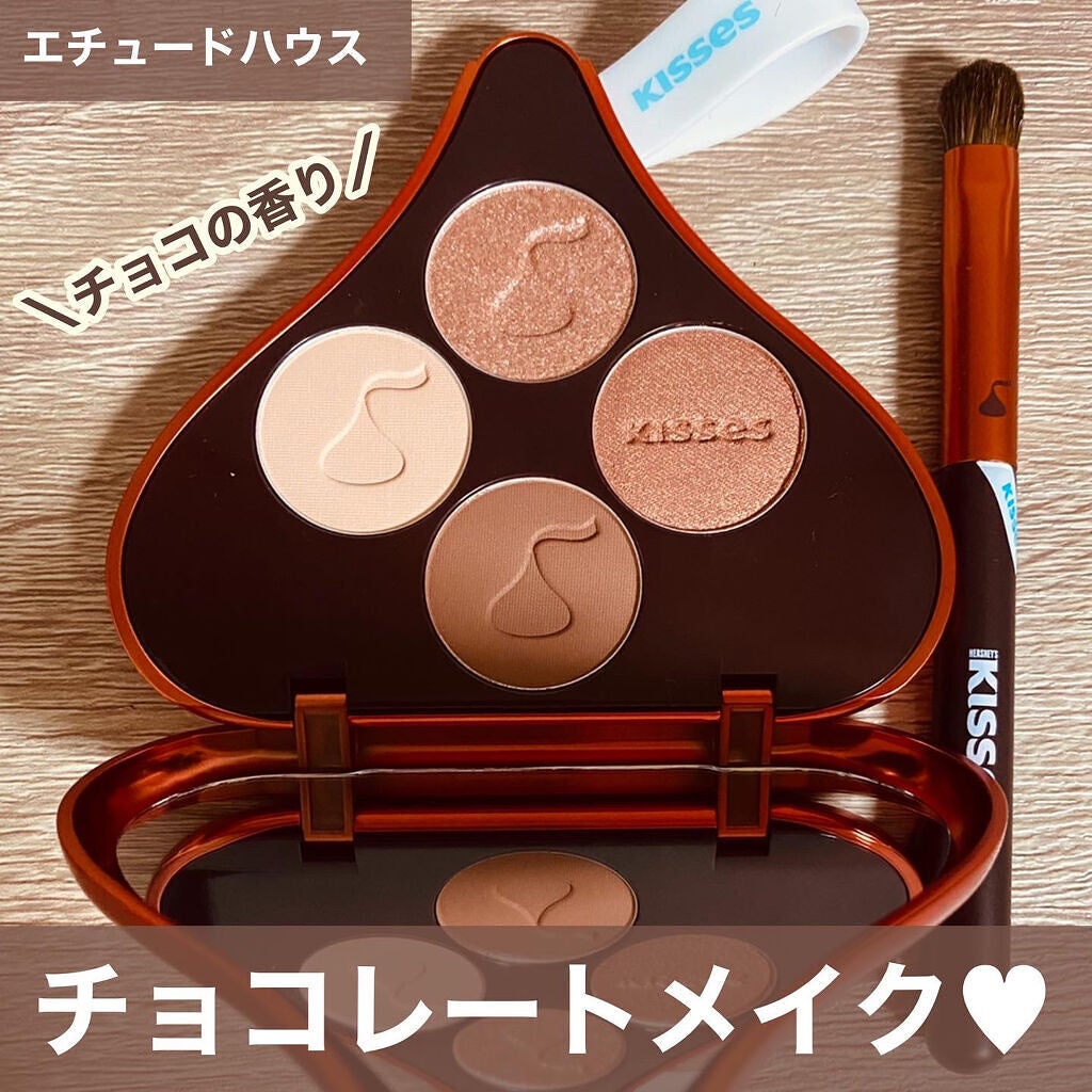 キスチョコレート プレイカラーアイズ/ETUDE/アイシャドウパレットを使ったクチコミ(1枚目)