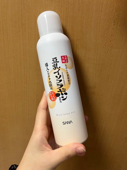 なめらか本舗 マイクロミスト化粧水 NC/なめらか本舗/ミスト状化粧水を使ったクチコミ(1枚目)