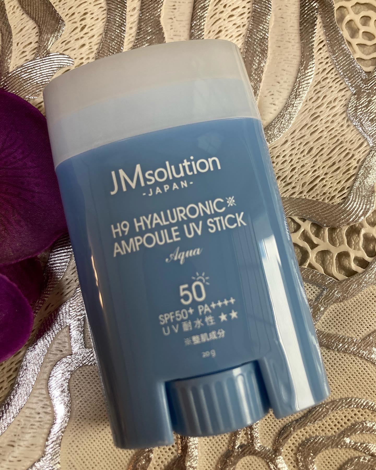 日焼け止めスティック H9ヒアルロニックアンプルUVスティック AQUA/JMsolution/日焼け止めスティックを使ったクチコミ（1枚目）