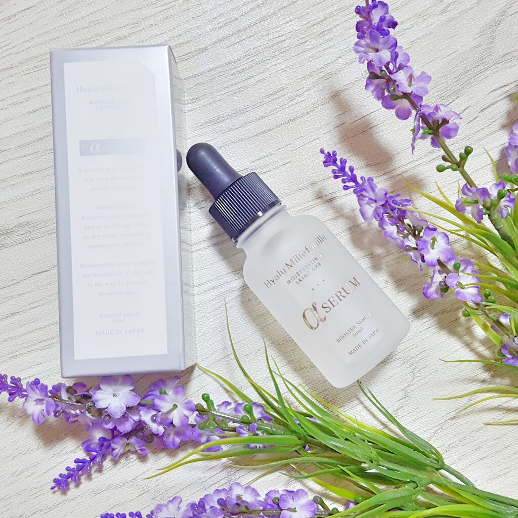 HMアルファセラム/ヒアルミルフィーユ/美容液を使ったクチコミ（1枚目）