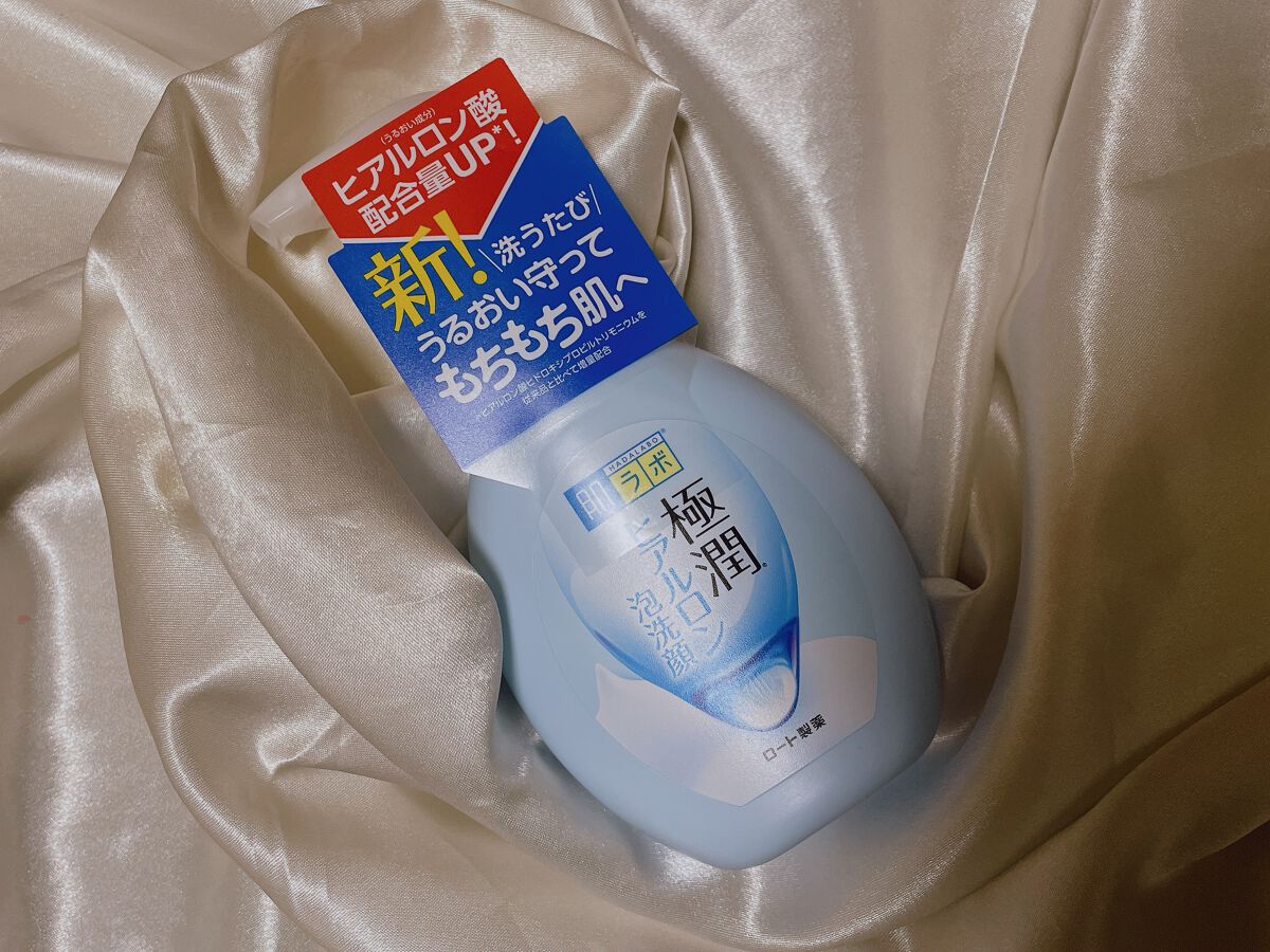 極潤 ヒアルロン泡洗顔/肌ラボ/泡洗顔を使ったクチコミ（1枚目）