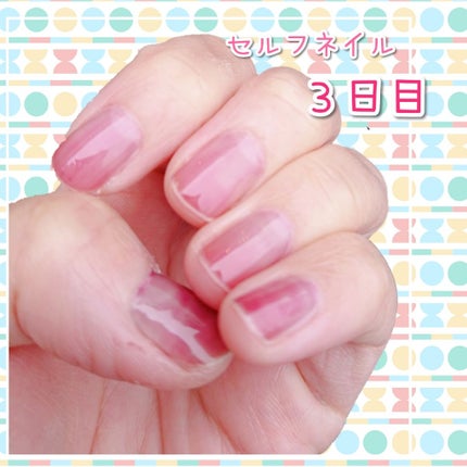 101ネイルグロス/ジーニッシュマニキュア/ジェルネイルを使ったクチコミ(3枚目)