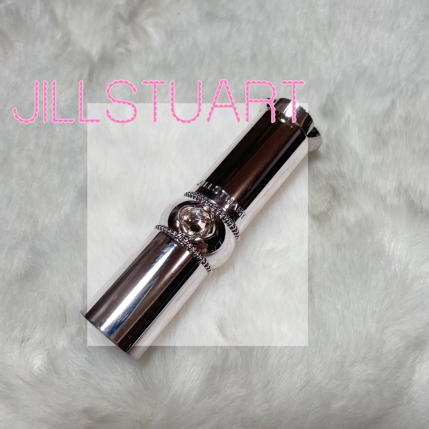 ジルスチュアート リップグロウ セラムバーム/JILL STUART/リップバームを使ったクチコミ(1枚目)