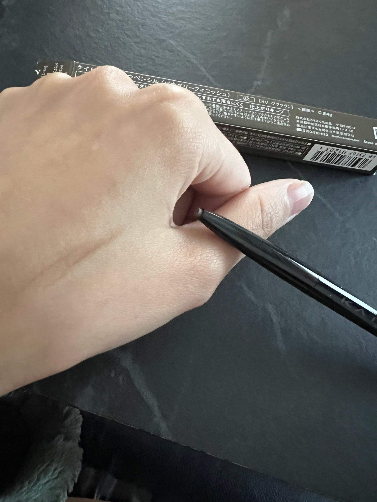 ケイト アイブロウペンシル(パウダリーフィニッシュ)/KATE/アイブロウペンシルを使ったクチコミ(3枚目)