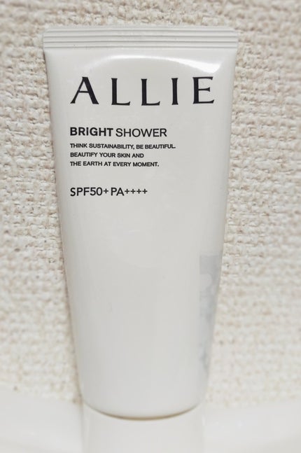 クロノビューティ トーンアップUV/アリィー/日焼け止めクリームを使ったクチコミ(1枚目)