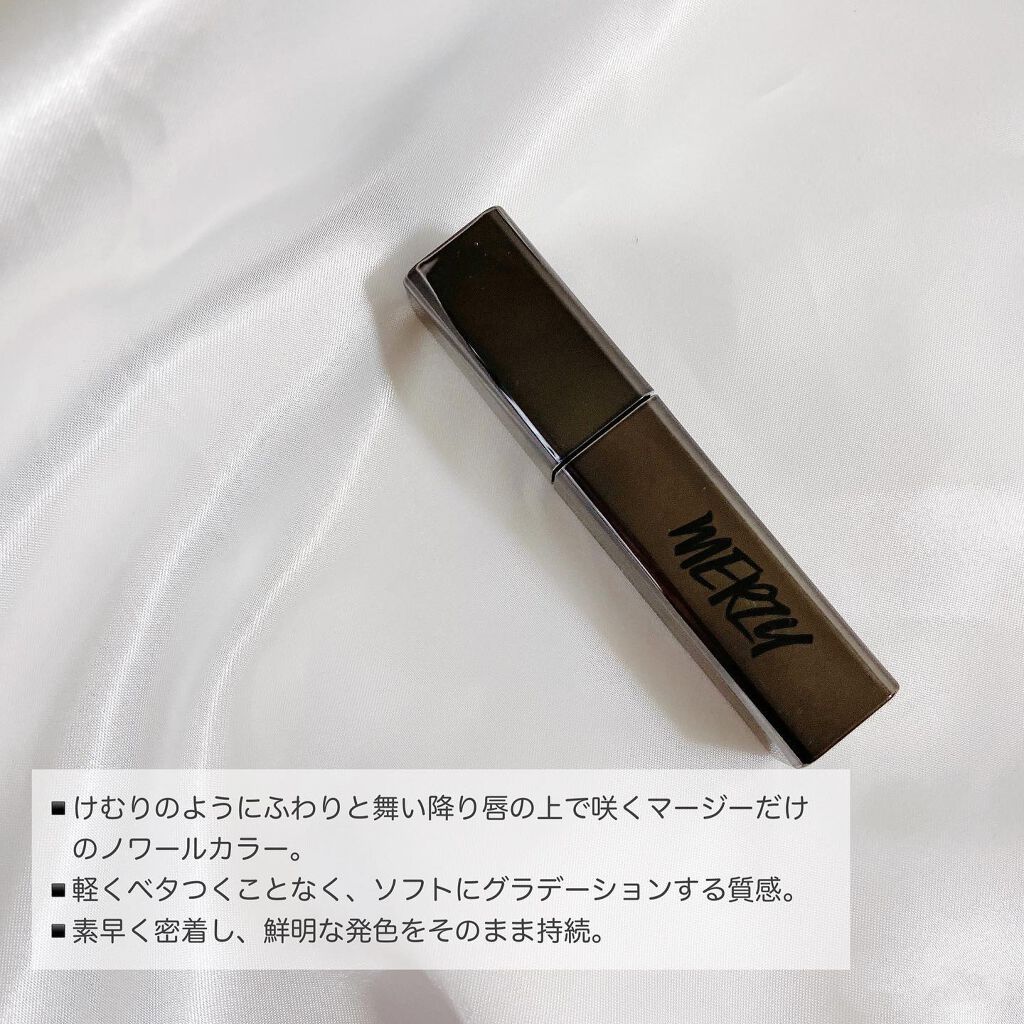 【旧】ディオール アディクト リップ マキシマイザー/Dior/リップグロスを使ったクチコミ(3枚目)