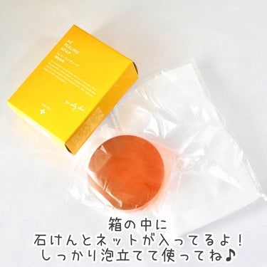 AC ピーリングソープ/NIKI PITA/洗顔石鹸を使ったクチコミ（4枚目）